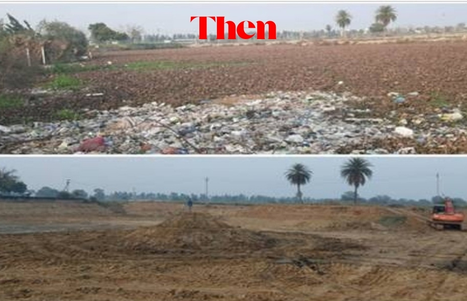 Water Management Then